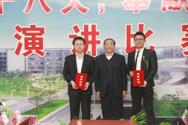 集團舉行“學習十八大，奉獻在崗位”征文演講比賽