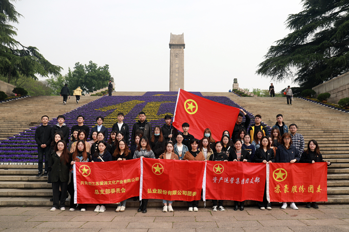 1618890975819082.jpg 雨花臺2_副本.jpg