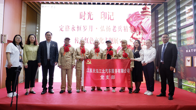 1621242145995706.jpg 天泓集團(tuán)_副本.jpg