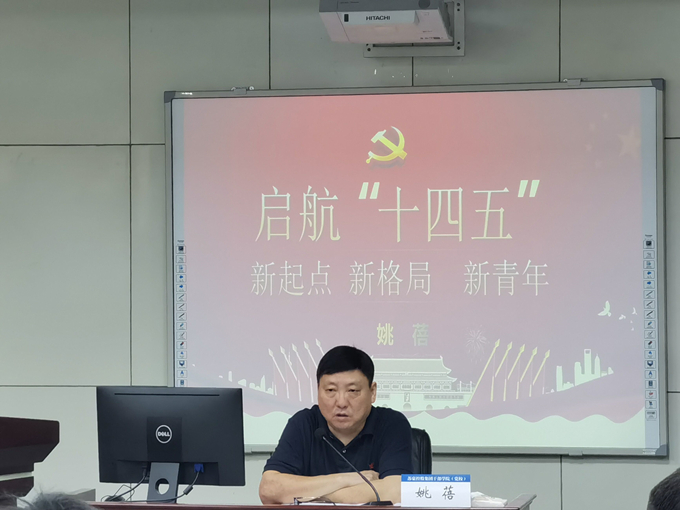 1626659252698135.jpg 姚書記照片_副本.jpg