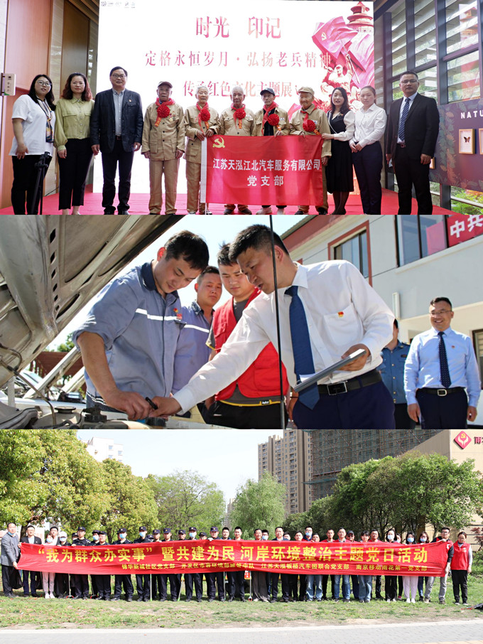 1638761908953869.jpg 微信圖片_20211206113732.jpg