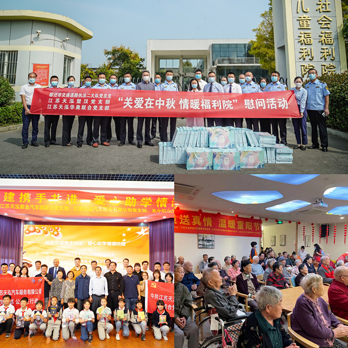 1638761943750411.jpg 微信圖片_20211206113214.jpg