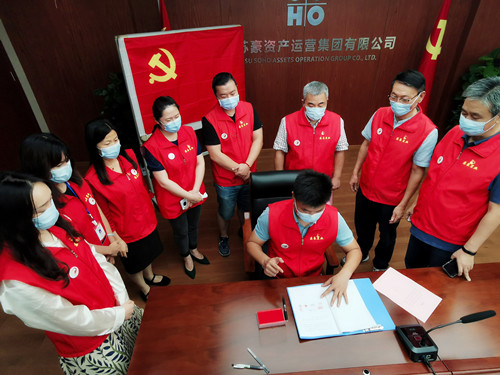 1639015832234649.jpg 三1_副本.jpg