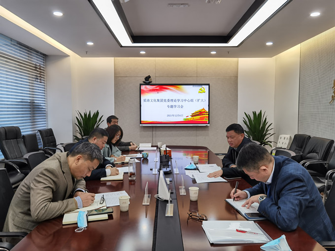 1639016691814989.jpg IMG_20211206_102224_副本.jpg