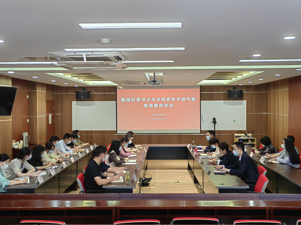 1651735538251787.jpg 天泓集團(tuán)1_副本.jpg