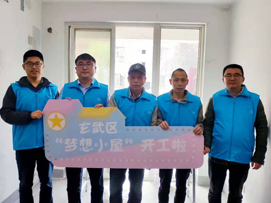 1652350450803063.jpg 微信圖片_20210419173827_副本.jpg