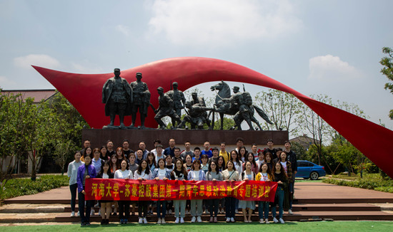 1653294085712023.jpg 思政培訓班_副本.jpg