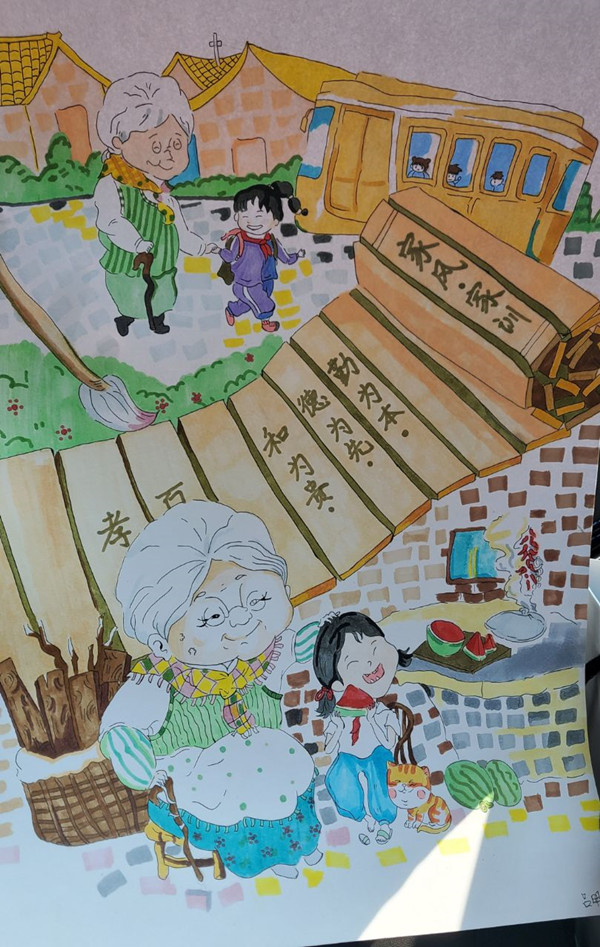 1654485104525876.jpg 《傳承》弘業永恒公司 呂明_副本.jpg