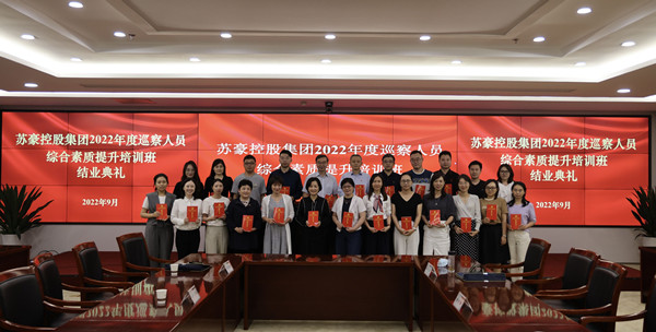 1662345850163790.jpg 結業典禮_副本.jpg