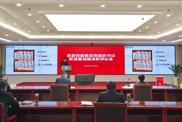 1673341727642718.jpg 微信圖片_20230110165943_副本.jpg