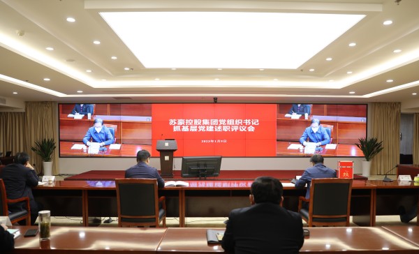 1673341754595351.jpg 微信圖片_20230110165937_副本.jpg