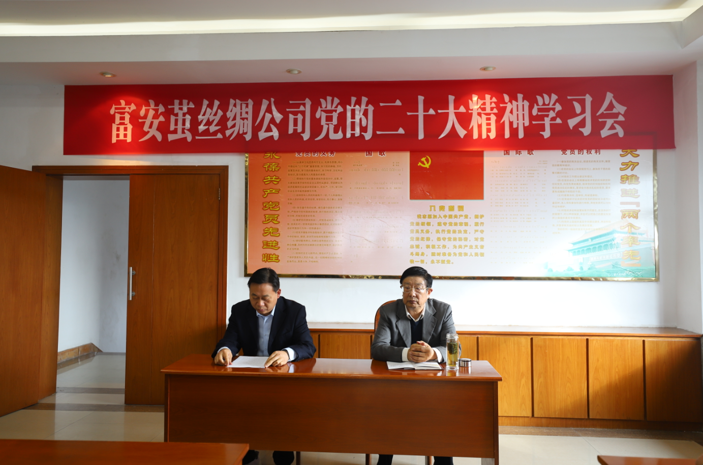 1683613393201849.png 3.png