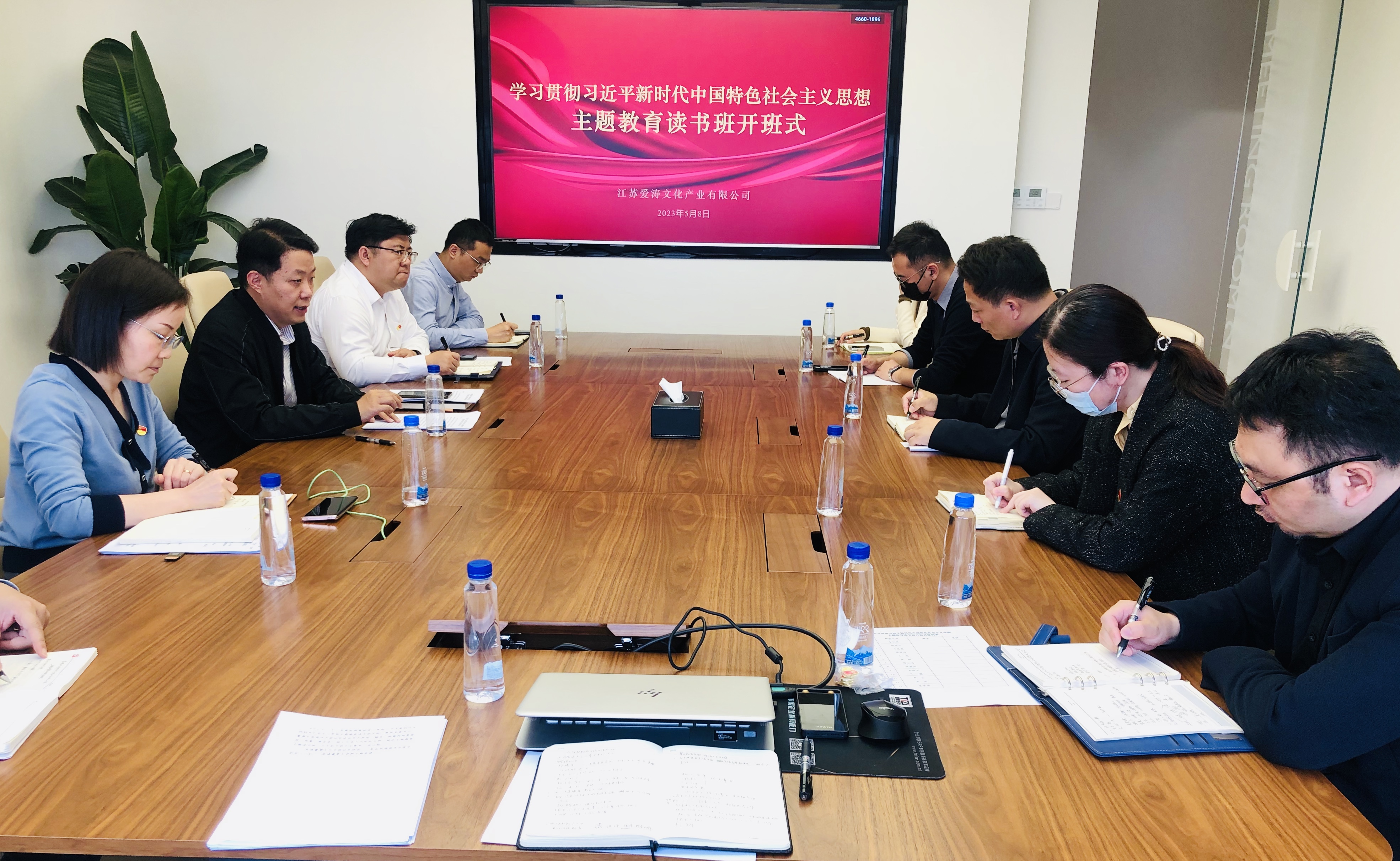 1688720477756544.jpg 1.jpg