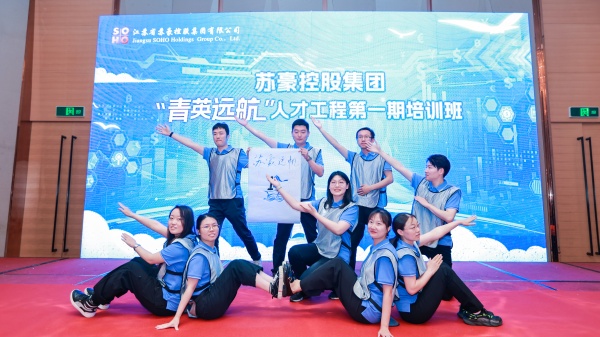 1717399029617117.jpg 3.團隊展示1_副本.jpg