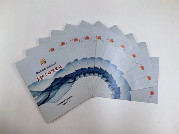 1719211785811125.jpg 微信圖片_20240624141537_副本_副本.jpg