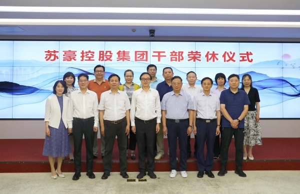 1719211834816417.jpg 微信圖片_20240624141527_副本_副本.jpg