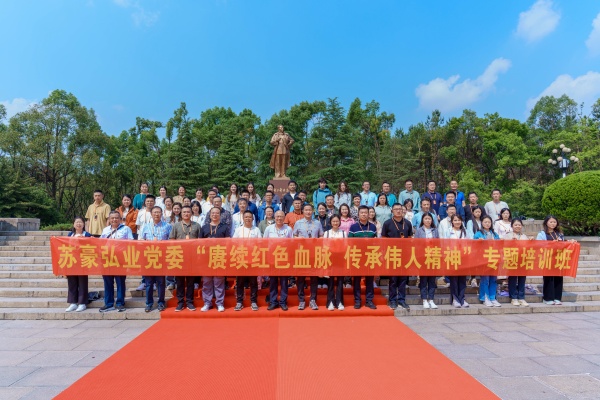 1721126713492853.jpg 1_副本.jpg