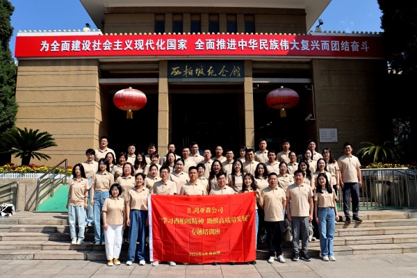 1721126906475229.jpg 1_副本.jpg