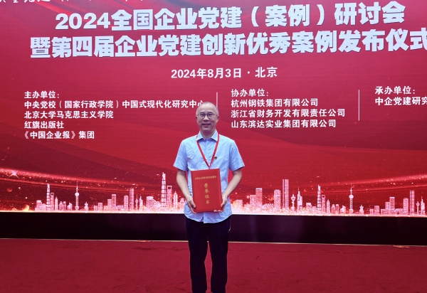 1722822097288460.jpg 2_副本.jpg