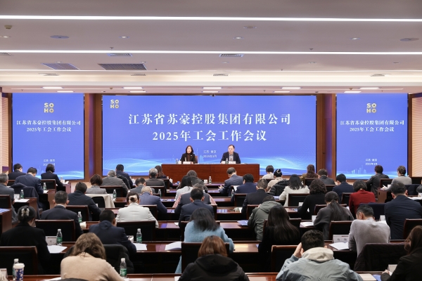 1742361315223029.jpg 會場大景_副本.jpg