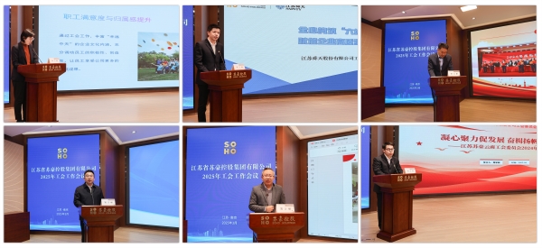 1742361330520568.jpg 發言拼圖_副本.jpg