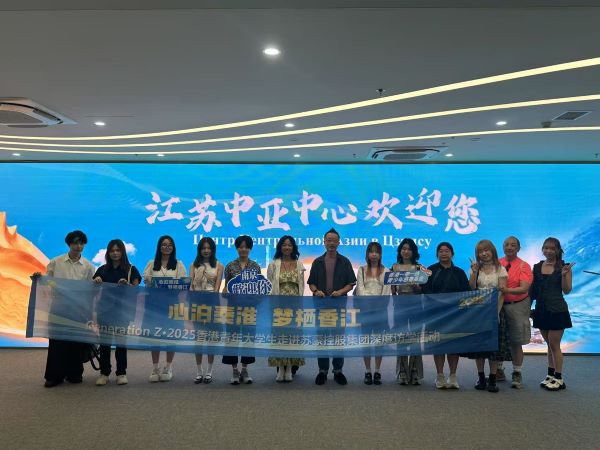 1750756379127757.jpg 微信圖片_20250623175856.jpg