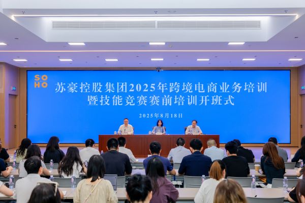 1755521612682063.jpg 微信圖片_2025-08-18_204638_569.jpg